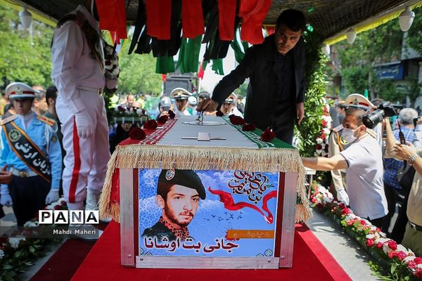 تشییع پیکر شهید جانی بت اوشانا