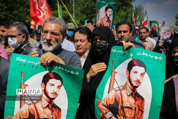 تشییع پیکر شهید جانی بت اوشانا