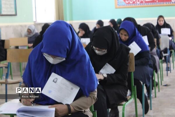 برگزاری آزمون استخدامی با جذب ۲۸ هزار معلم در شهرستان بهارستان