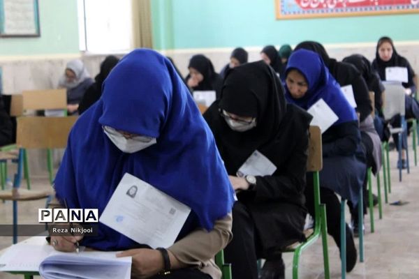 برگزاری آزمون استخدامی با جذب ۲۸ هزار معلم در شهرستان بهارستان