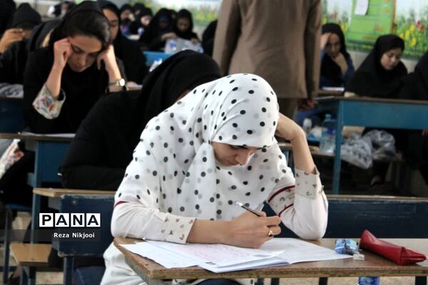 برگزاری آزمون استخدامی با جذب ۲۸ هزار معلم در شهرستان بهارستان
