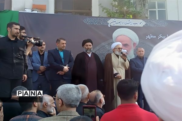 تشییع پیکر شهید آیت الله عباسعلی سلیمانی در قائمشهر