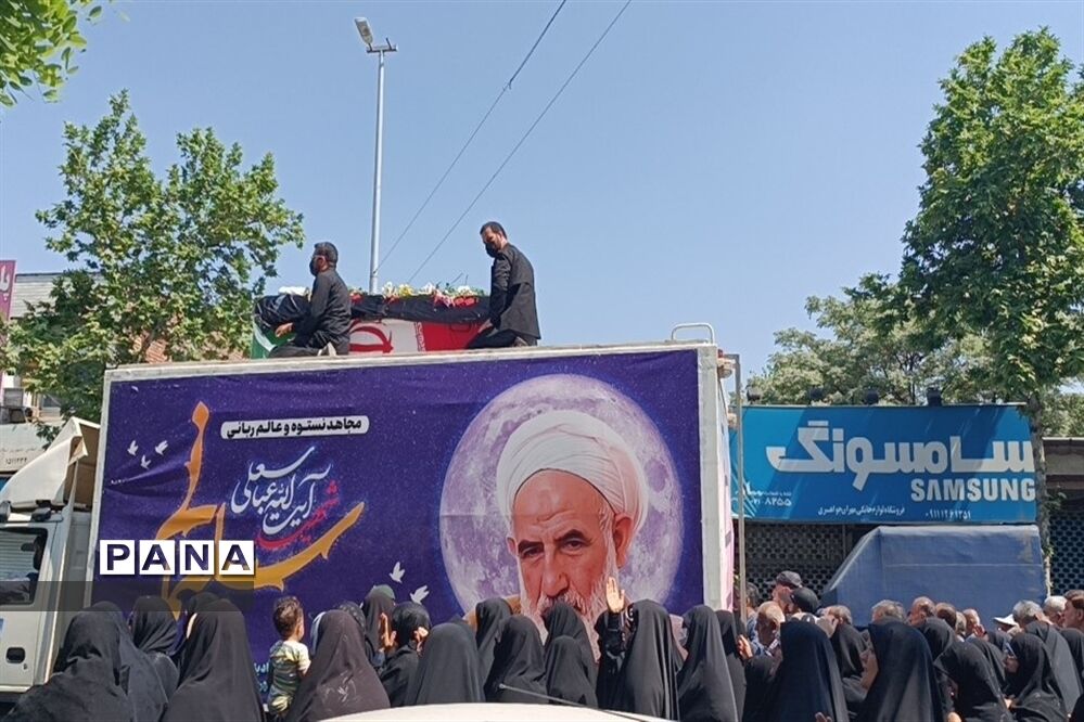 تشییع پیکر شهید آیت الله عباسعلی سلیمانی در قائمشهر