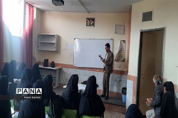 دوره آموزشی ضمن خدمت مربیان پیشتاز شهرستان مانه وسملقان