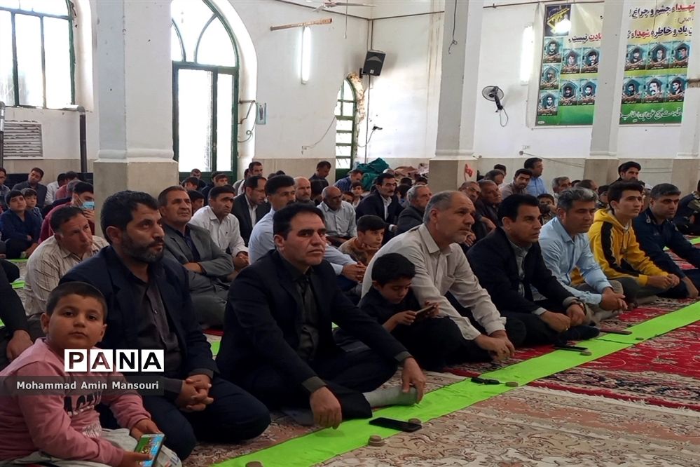 مراسم نمازجمعه در لرستان