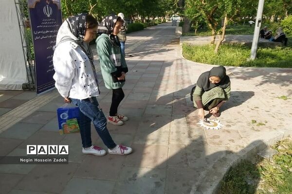 مراسم روز جهانی نجوم درشهرستان اسلامشهر