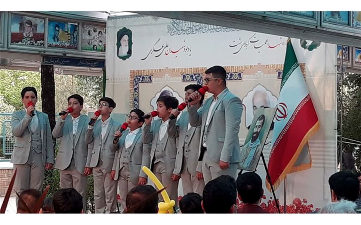 مراسم بزرگداشت یاد و خاطره معلم شهید «علی‌عسگری» در قم