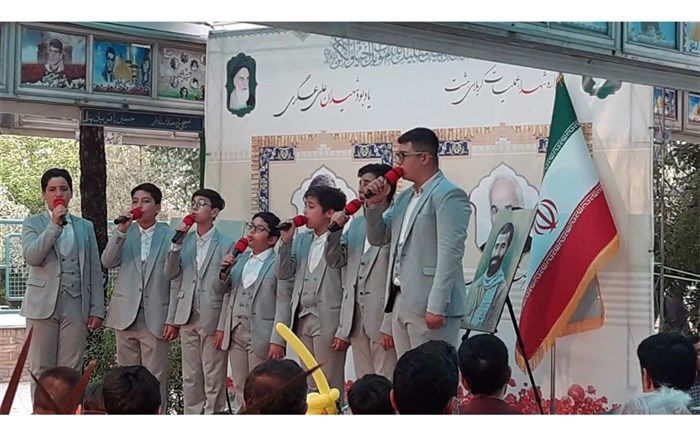 مراسم بزرگداشت یاد و خاطره معلم شهید «علی‌عسگری» در قم