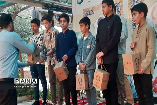 یادواره معلم شهید «غلامرضا علی‌عسگری» در قم