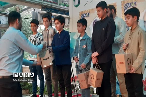 یادواره معلم شهید «غلامرضا علی‌عسگری» در قم