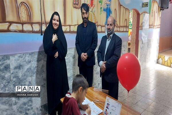 جشنواره دست نوشته‌های طلایی در دبستان شهدای فرهنگی ناحیه۷مشهد