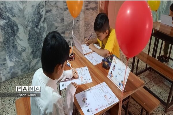 جشنواره دست نوشته‌های طلایی در دبستان شهدای فرهنگی ناحیه۷مشهد