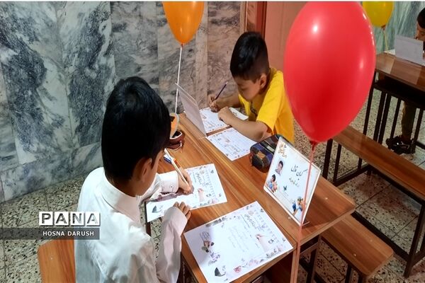 جشنواره دست نوشته‌های طلایی در دبستان شهدای فرهنگی ناحیه۷مشهد