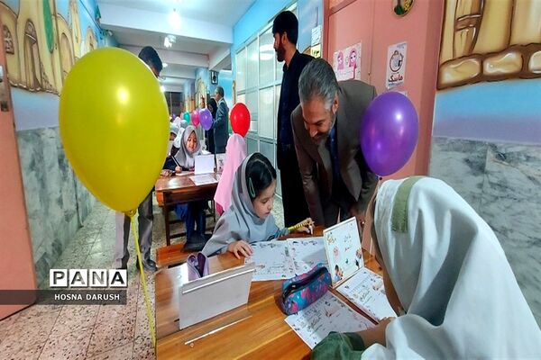 جشنواره دست نوشته‌های طلایی در دبستان شهدای فرهنگی ناحیه۷مشهد