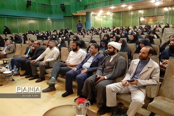 آیین اختتامیه یازدهمین دوره نمایشگاه‌های دانش‌آموزی مدرسه انقلاب شهر تهران
