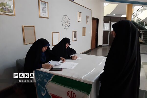 آیین اختتامیه یازدهمین دوره نمایشگاه‌های دانش‌آموزی مدرسه انقلاب شهر تهران