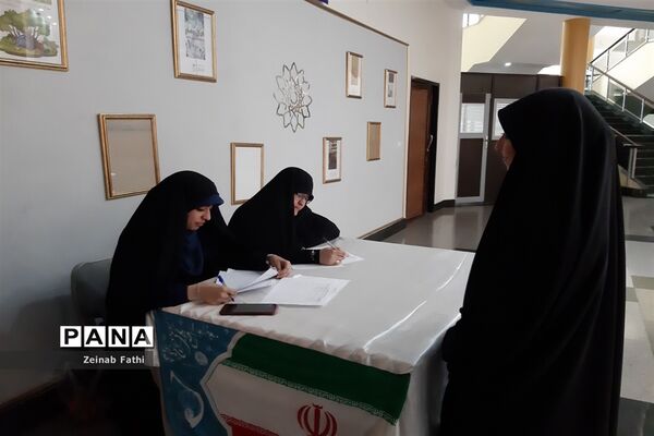 آیین اختتامیه یازدهمین دوره نمایشگاه‌های دانش‌آموزی مدرسه انقلاب شهر تهران