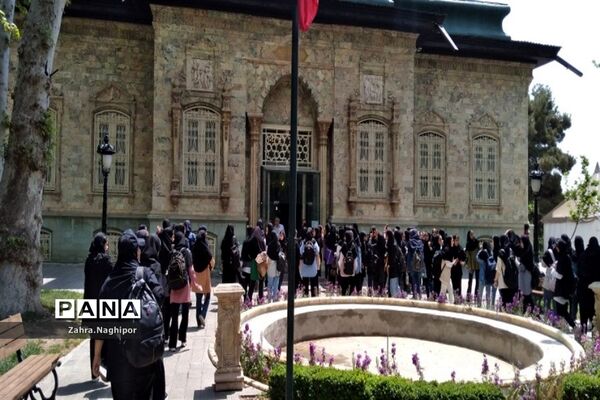 بازدید دانش‌آموزان پاکدشتی از کاخ سعدآباد