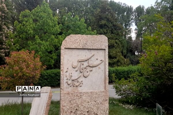 بازدید دانش‌آموزان پاکدشتی از کاخ سعدآباد