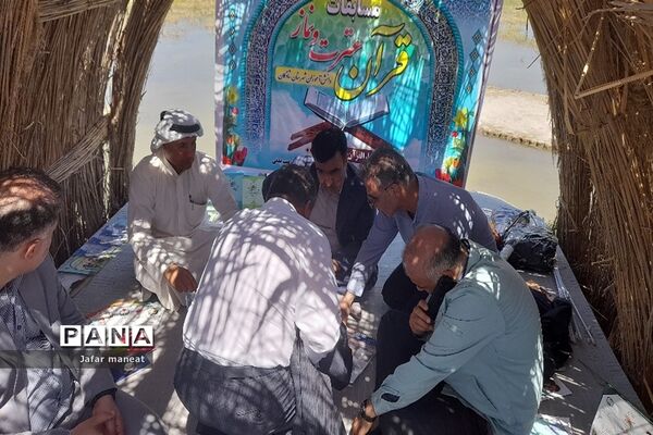 بازدید معاون ریس جمهور از تالاب بین المللی شادگان