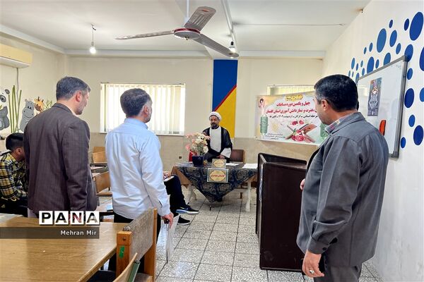 چهل و یکمین دوره ی مسابقات قرآن،عترت و نماز دانش‌آموزی