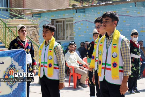 افتتاحیه مسابقات قرآن ، عترت و نماز استان لرستان