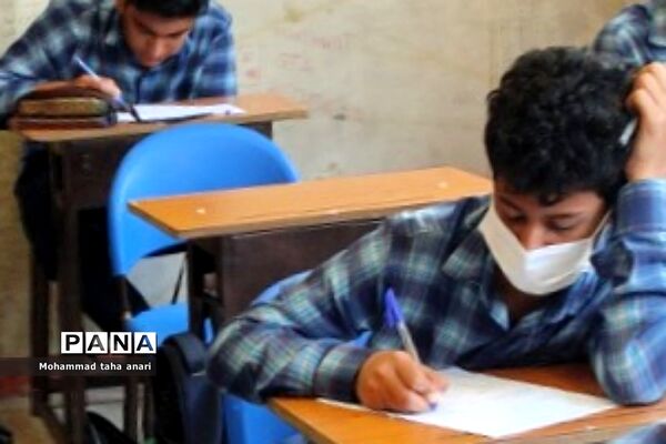 امتحان‌ پایش عملکرد مدارس سمپاد و شبه‌نهایی در دبیرستان شهید بهشتی رودهن
