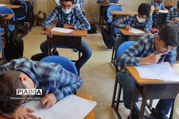 امتحان‌ پایش عملکرد مدارس سمپاد و شبه‌نهایی در دبیرستان شهید بهشتی رودهن