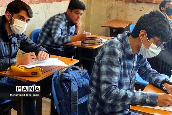 امتحان‌ پایش عملکرد مدارس سمپاد و شبه‌نهایی در دبیرستان شهید بهشتی رودهن