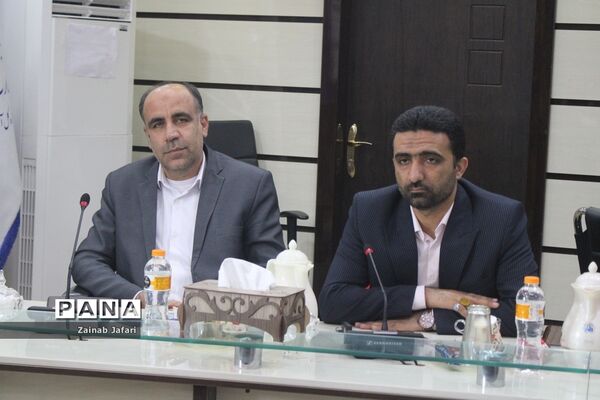جلسه شورای معاونان اداره‌کل آموزش و پرورش استان بوشهر