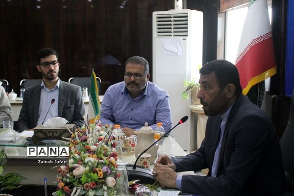 جلسه شورای معاونان اداره‌کل آموزش و پرورش استان بوشهر