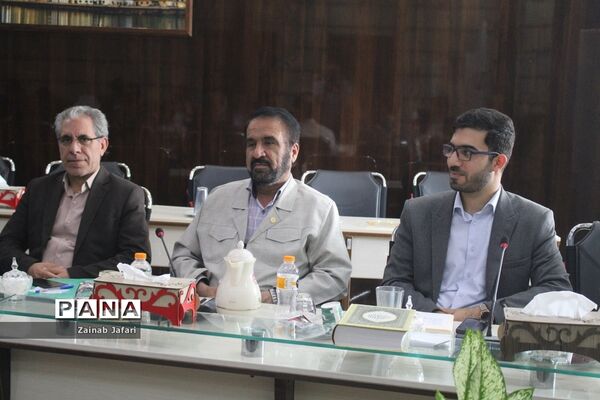 جلسه شورای معاونان اداره‌کل آموزش و پرورش استان بوشهر