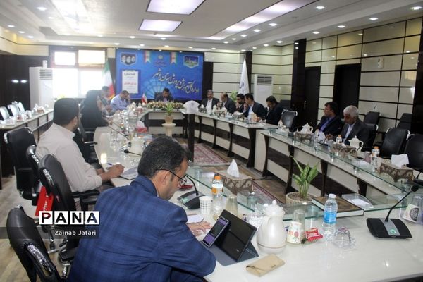 جلسه شورای معاونان اداره‌کل آموزش و پرورش استان بوشهر