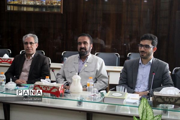 جلسه شورای معاونان اداره‌کل آموزش و پرورش استان بوشهر