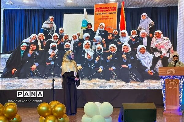 درخشش خبرنگار پانا رودهن در جشنواره بین‌المللی عکس، گرافیک و نقاشی دانش‌آموزی مدرسه