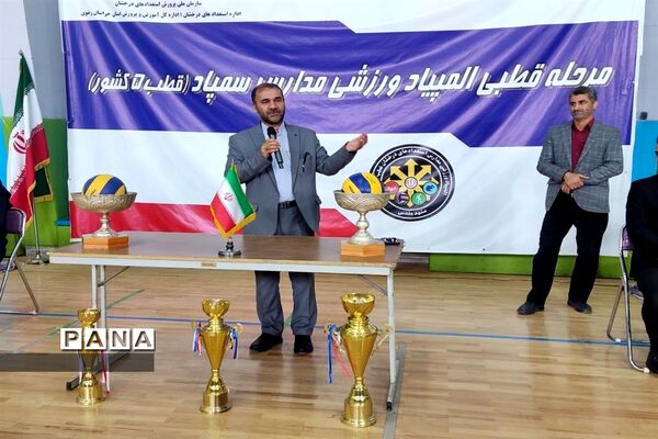 افتتاحیه مرحله قطبی المپیاد ورزشی مدارس سمپاد قطب ۵ کشوری درسالن ورزشی شهید مصطفی خمینی