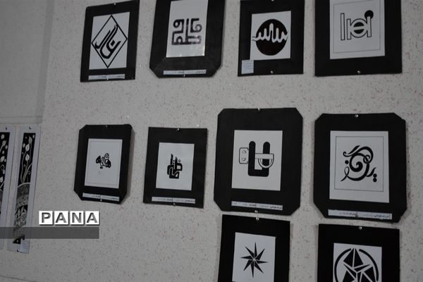 معرفی رشته‌های هنرستان حافظ در آموزش و پرورش ناحیه یک