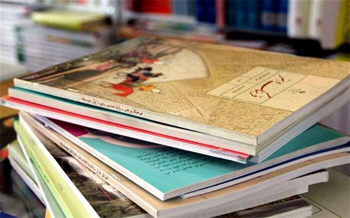 مناقصه خرید کاغذ و مقوا با اولویت شرکت‌های داخلی برگزار می‌شود