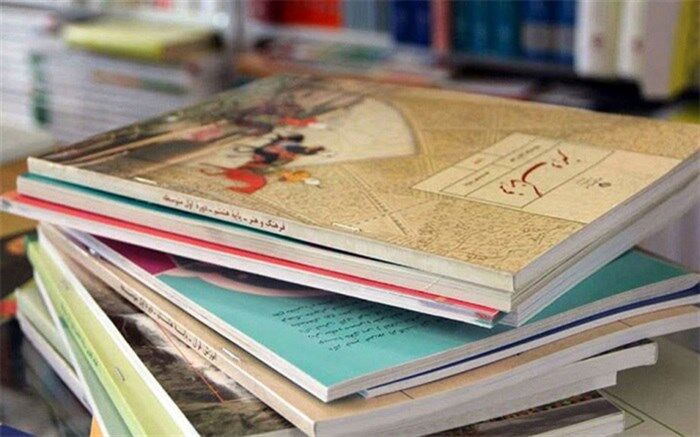 مناقصه خرید کاغذ و مقوا با اولویت شرکت‌های داخلی برگزار می‌شود