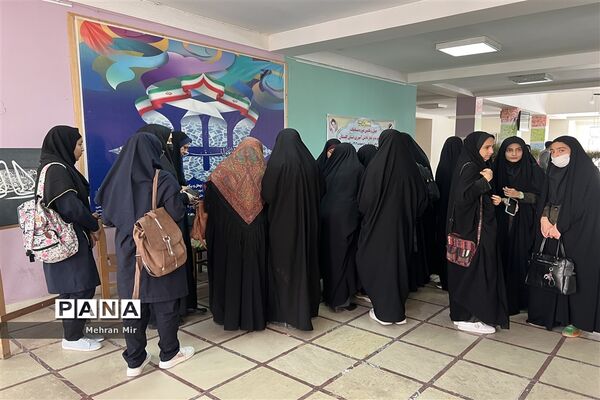 چهل و یکمین دوره  مسابقات قرآن،عترت و نماز در گلستان