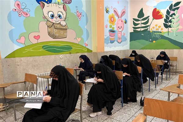 چهل و یکمین دوره  مسابقات قرآن،عترت و نماز در گلستان