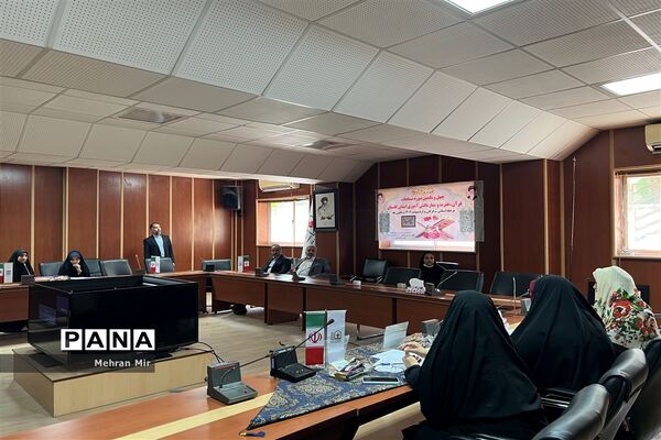 چهل و یکمین دوره  مسابقات قرآن،عترت و نماز در گلستان