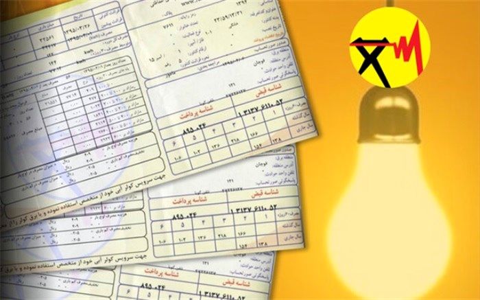 مصرف برق کشور وارد کانال ۴۸ هزار مگاوات شد