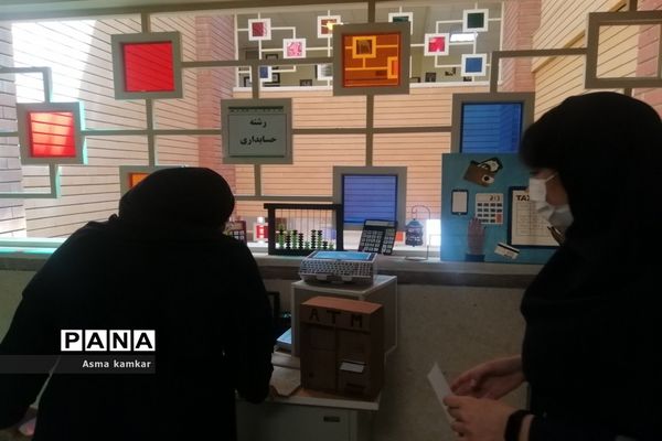 بازدید دانش‌‌‌آموزان مدرسه مریم از هنرستان طوبی ملارد