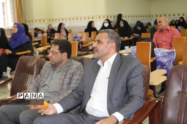 مراسم بزرگداشت روز مشاوردرآموزش و پرورش ناحیه 2 شهرری