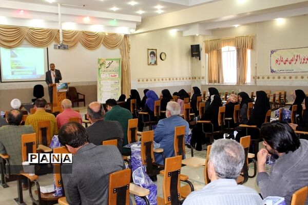 مراسم بزرگداشت روز مشاوردرآموزش و پرورش ناحیه 2 شهرری
