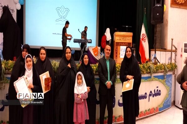 تقدیر از نفرات برتر پاکدشتی در دومین جشنواره ملی تئاتر درسی
