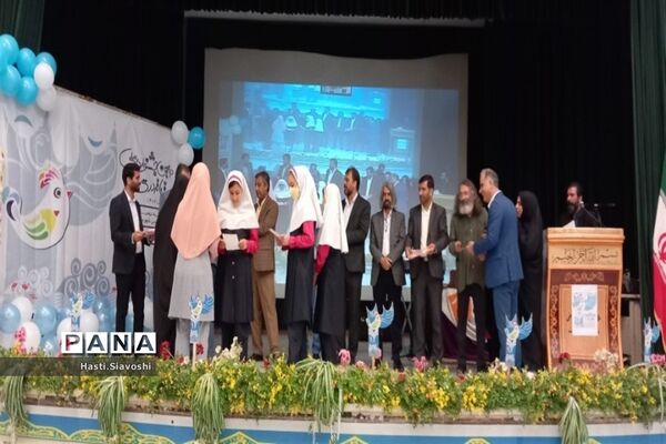 تقدیر از نفرات برتر پاکدشتی در دومین جشنواره ملی تئاتر درسی