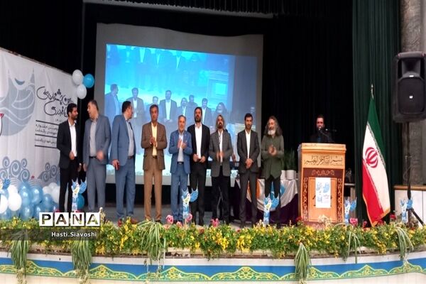 تقدیر از نفرات برتر پاکدشتی در دومین جشنواره ملی تئاتر درسی