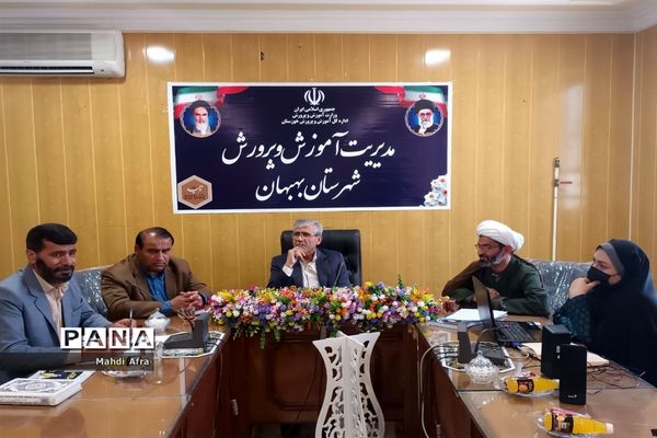 نشست هیات رئیسه مجلس دانش‌آموزی شهرستان بهبهان